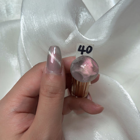 Pink Bottle - Cateye