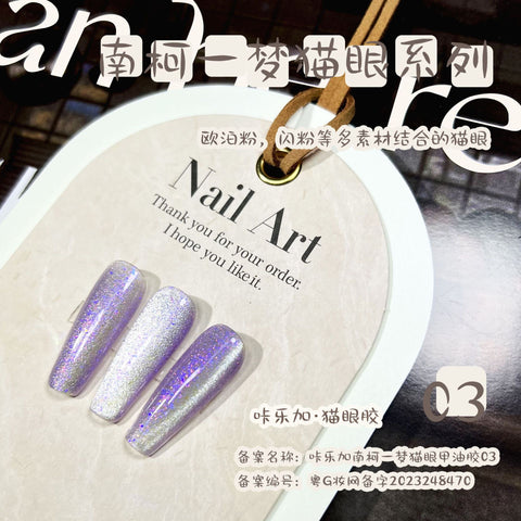 K Bottle - Opal Cateye