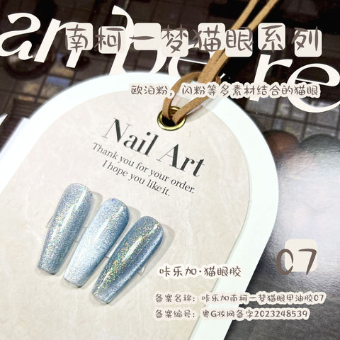 K Bottle - Opal Cateye