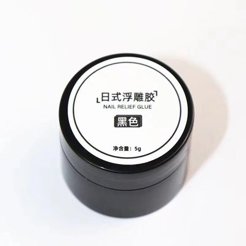 Art Gel Relife Gel Wash Free