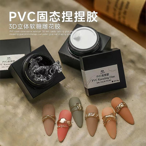 3D Mixing powder/Luminous powder/Woolly Powder